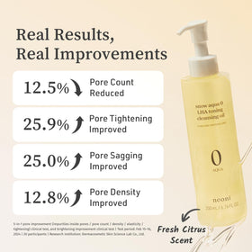 NOONI Snow Aqua Oil supports glass skin-like radiance and refined pores