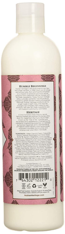 Nubian Heritage body lotion with rose hips for soft, nourished skin.