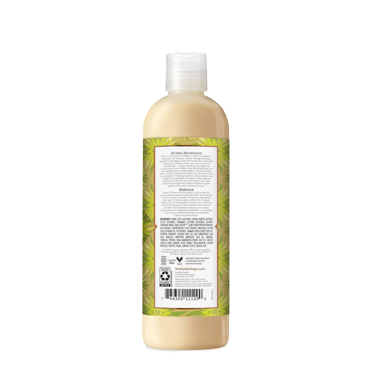 Cruelty-free label on Nubian Heritage body wash packaging signals ethical skincare.