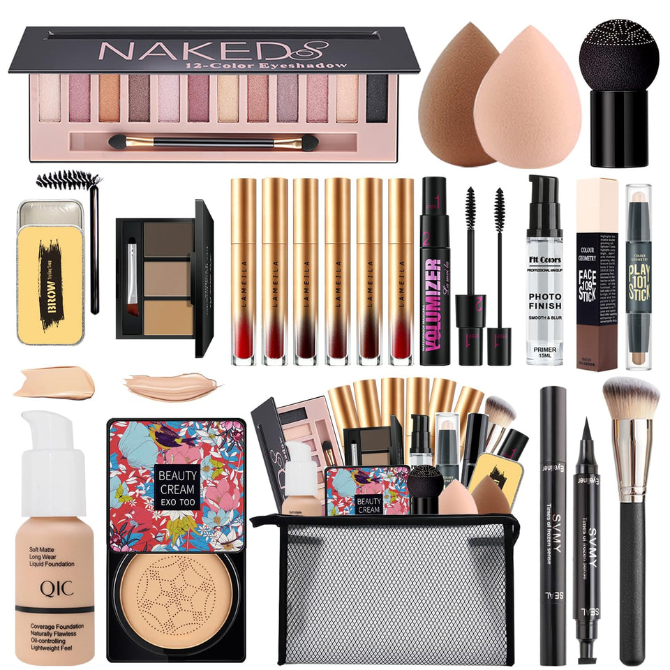 NUiBO all-in-one makeup kit eyeshadow palette for versatile day-to-night looks
