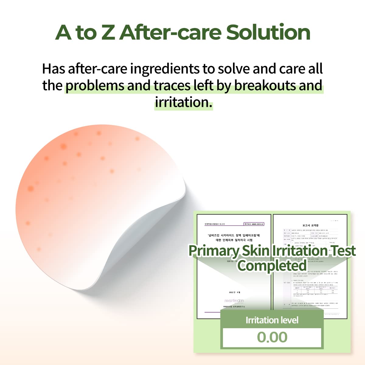 Hand applying Numbuzin No.2 Cream during daily moisturizing