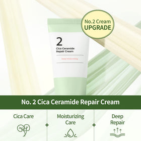 Numbuzin No.2 Cream jar front view with moisturizing appearance
