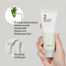 Packaging side view of Numbuzin No.2 Cream with clean design