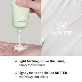 Texture close-up of Numbuzin No.2 Cream showing rich moisture
