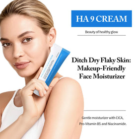 NUNUDA Hyaluronic Acid 9 cream texture closeup highlights fast absorption and non-greasy finish