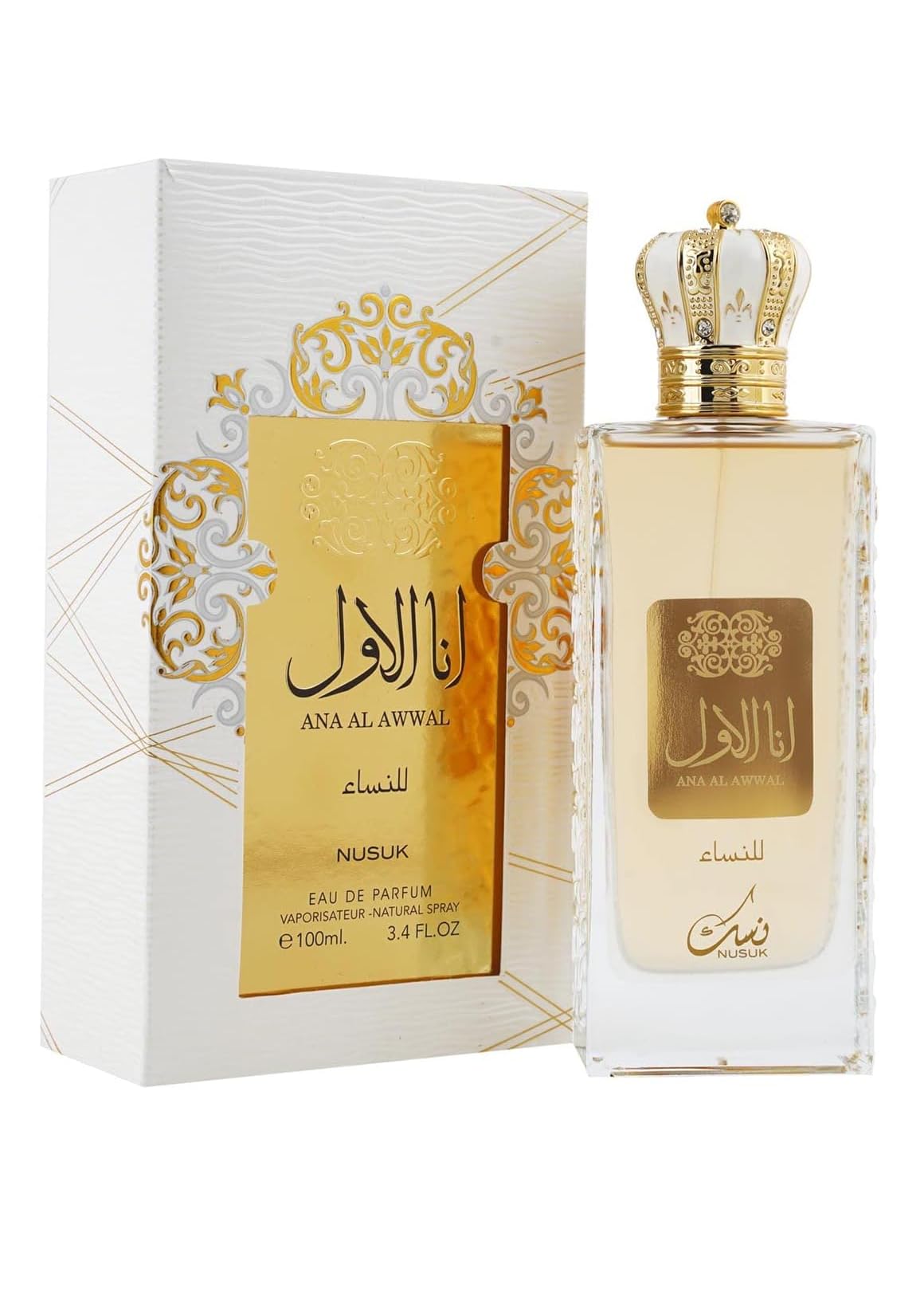 Nusuk Ana Al Awwal bottle front view, fresh floral-woody profile.