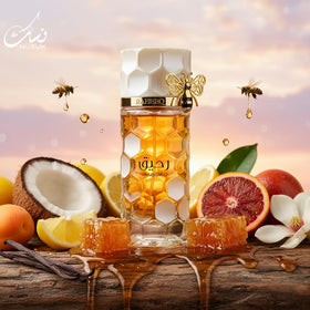 Nusuk Raheeq heart notes rose jasmine evoke refined femininity.