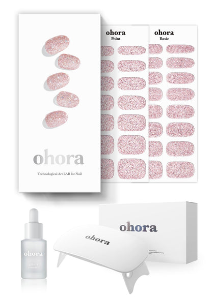 Ohora N Pixie Dust Starter Kit lamp demonstrates salon-grade curing at home.