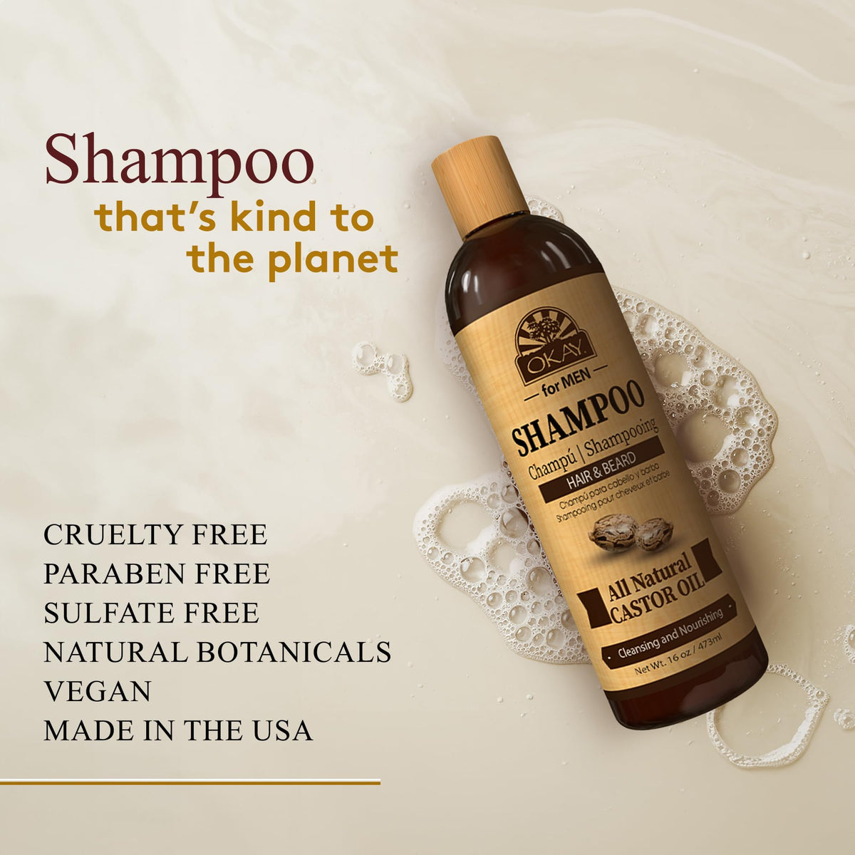 Close-up of hair detail with healthy shine from OKAY Castor Shampoo.