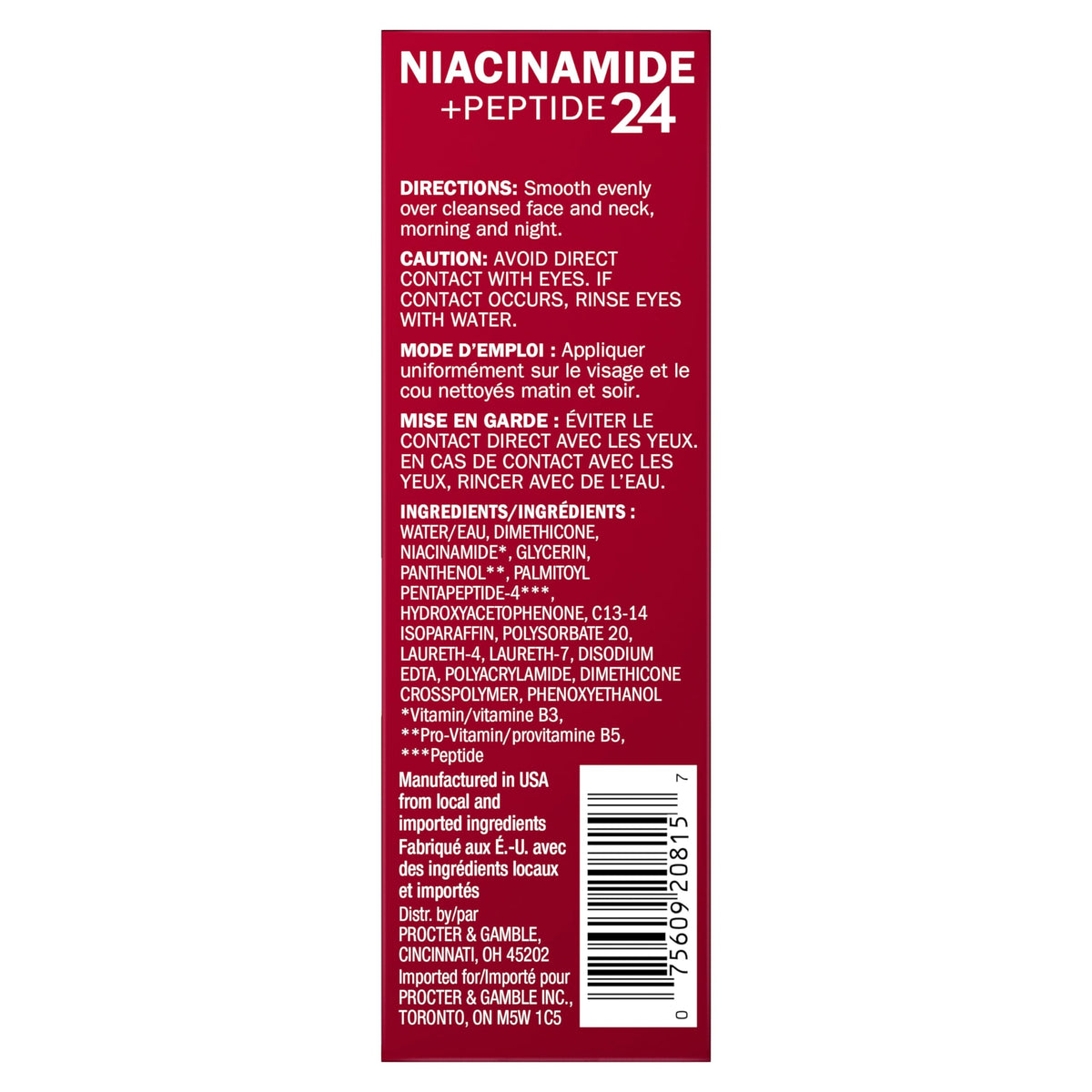 Olay Niacinamide + Peptide 24 serum used in morning and night routine for smoother skin.