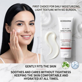 OLEVRALIS Time Reverse Cica Cream texture application shows fast-absorbing hydration.