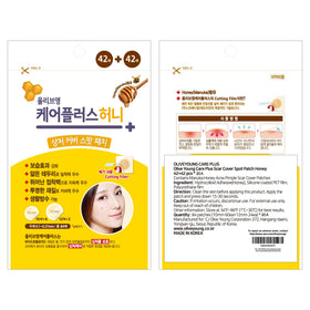 OLIVE YOUNG Care Plus Spot Patch close-up shows adhesive and breathable material.