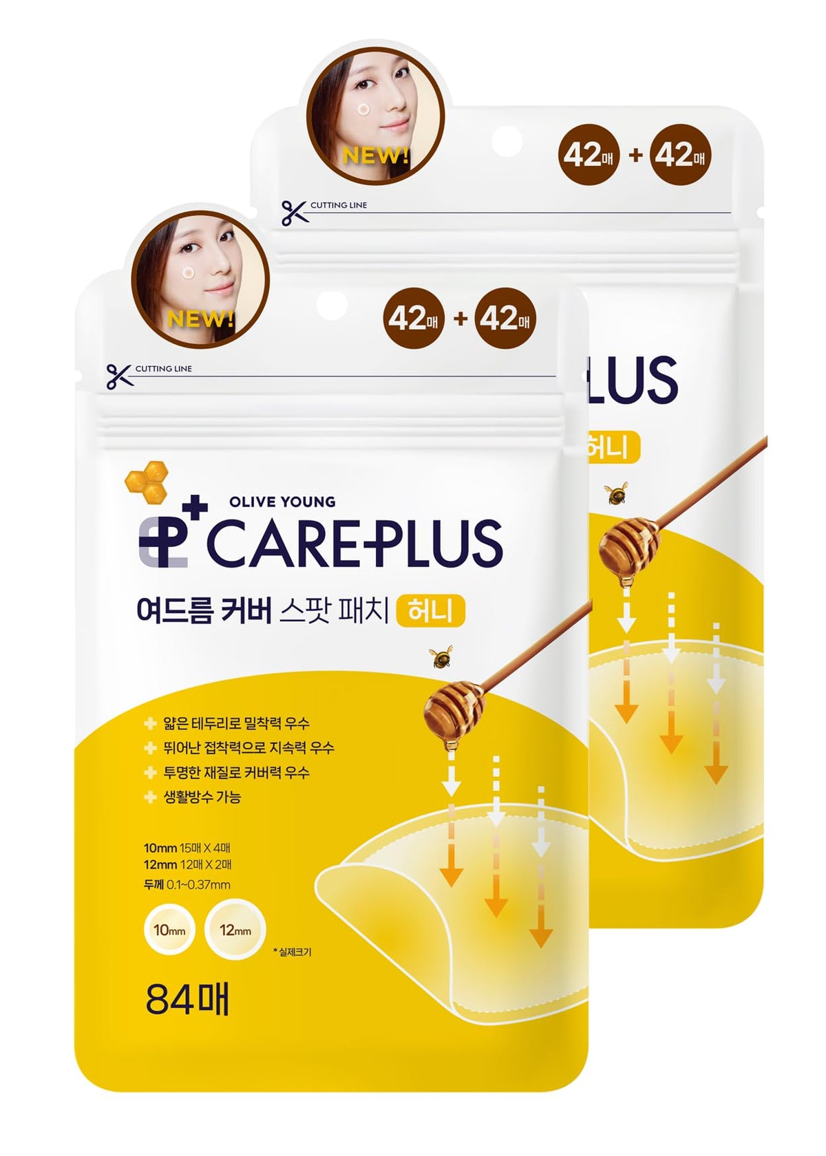 OLIVE YOUNG Care Plus Spot Patch box front, discreet acne patch packaging.
