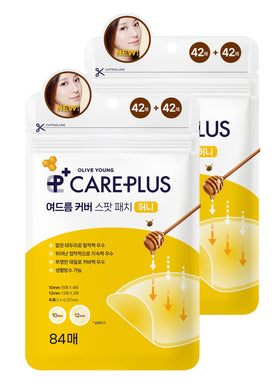 OLIVE YOUNG Care Plus Spot Patch box front, discreet acne patch packaging.