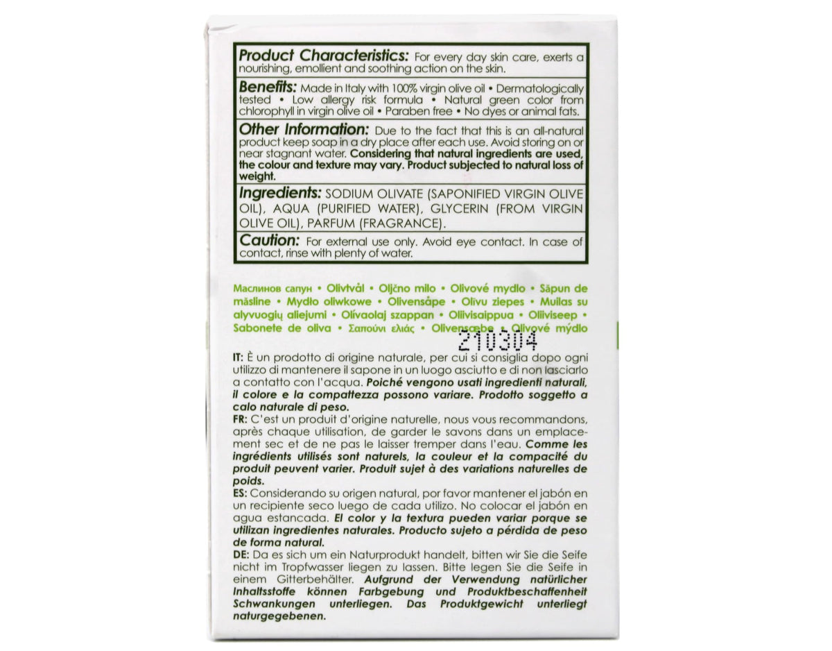 Olivella Soap Bar antioxidant formula with vitamins A and E supports healthy-looking skin.
