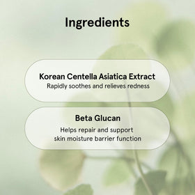 Beta-Glucan hydration within ONE THING Centella Soothing Cream