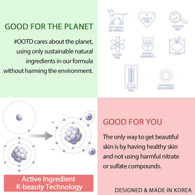 OOTD Vegan-certified packaging reflecting eco-friendly beauty