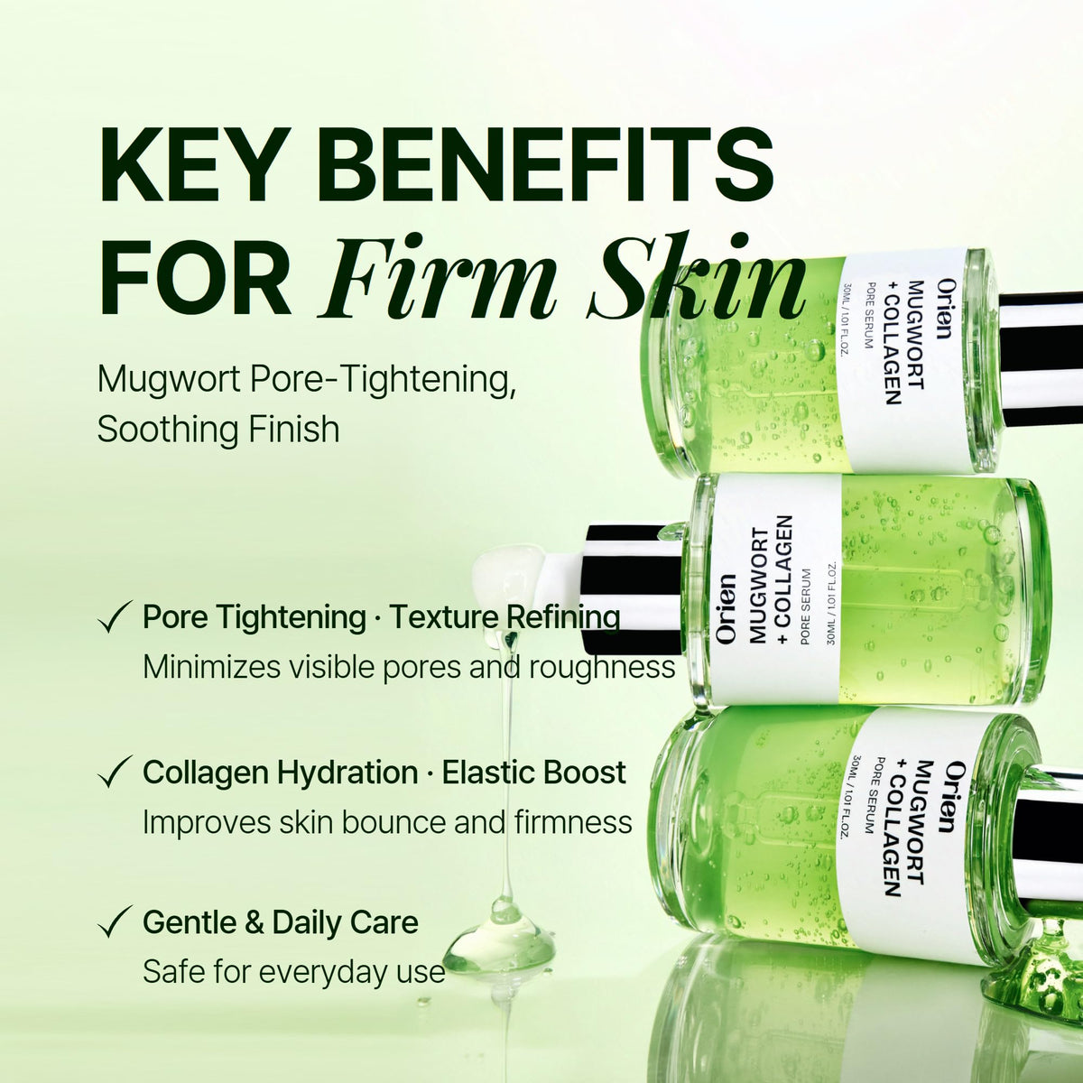 Orien Mugwort Collagen Serum Dispense Pump for easy, hygienic application.