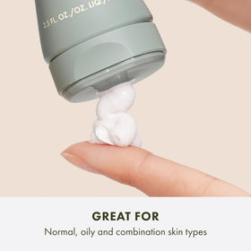 Origins Original Skin mask texture closeup highlighting exfoliating jojoba beads.