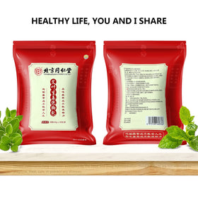 Orretter Gift-ready packaging signals a thoughtful wellness gift.
