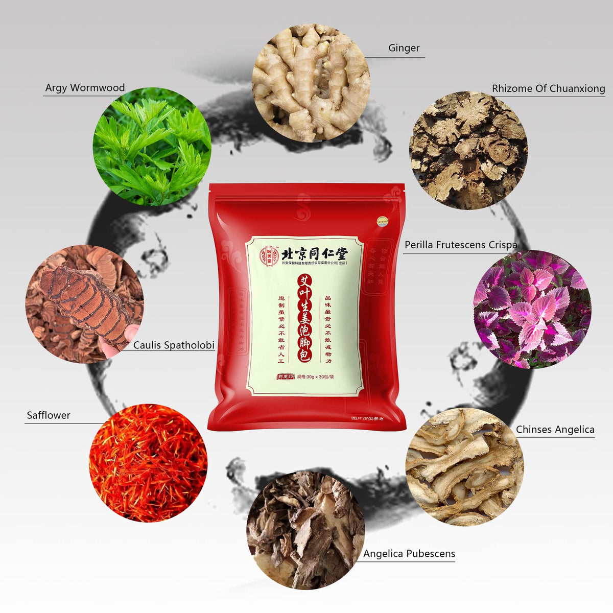 Orretter Saffron strands visible, adding vivid color and aromatic depth.