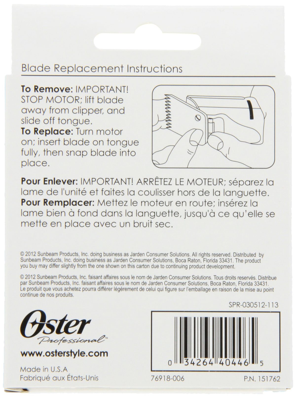 Oster Pro replacement clipper blade in box highlights compatibility with common clippers.