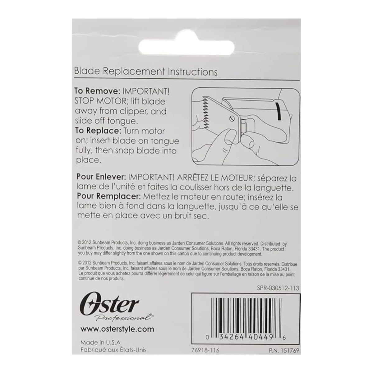 Oster blade 1.5 installation diagram with compatible models