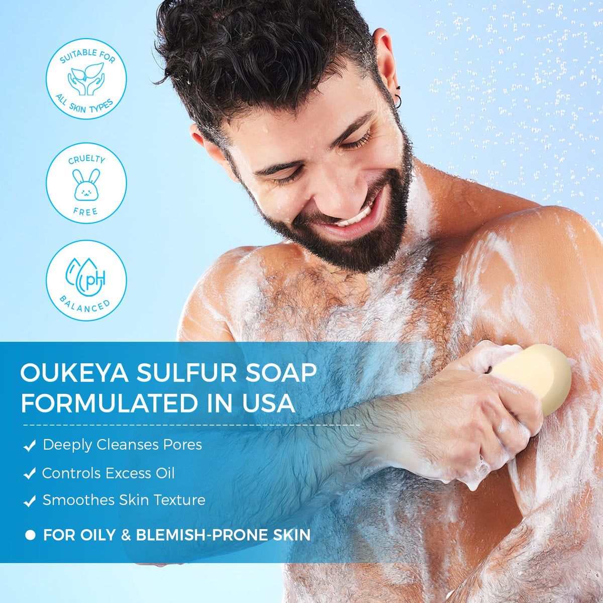OUKEYA sulfur soap bar close-up showing texture and sulfur content.