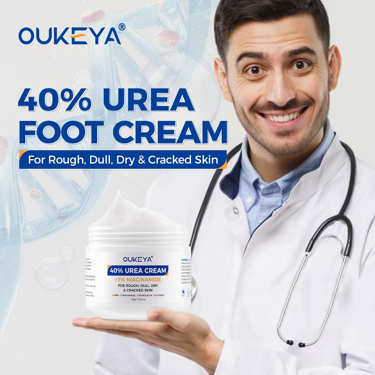 OUKEYA Urea Cream 40% close-up texture indicating rich creamy consistency