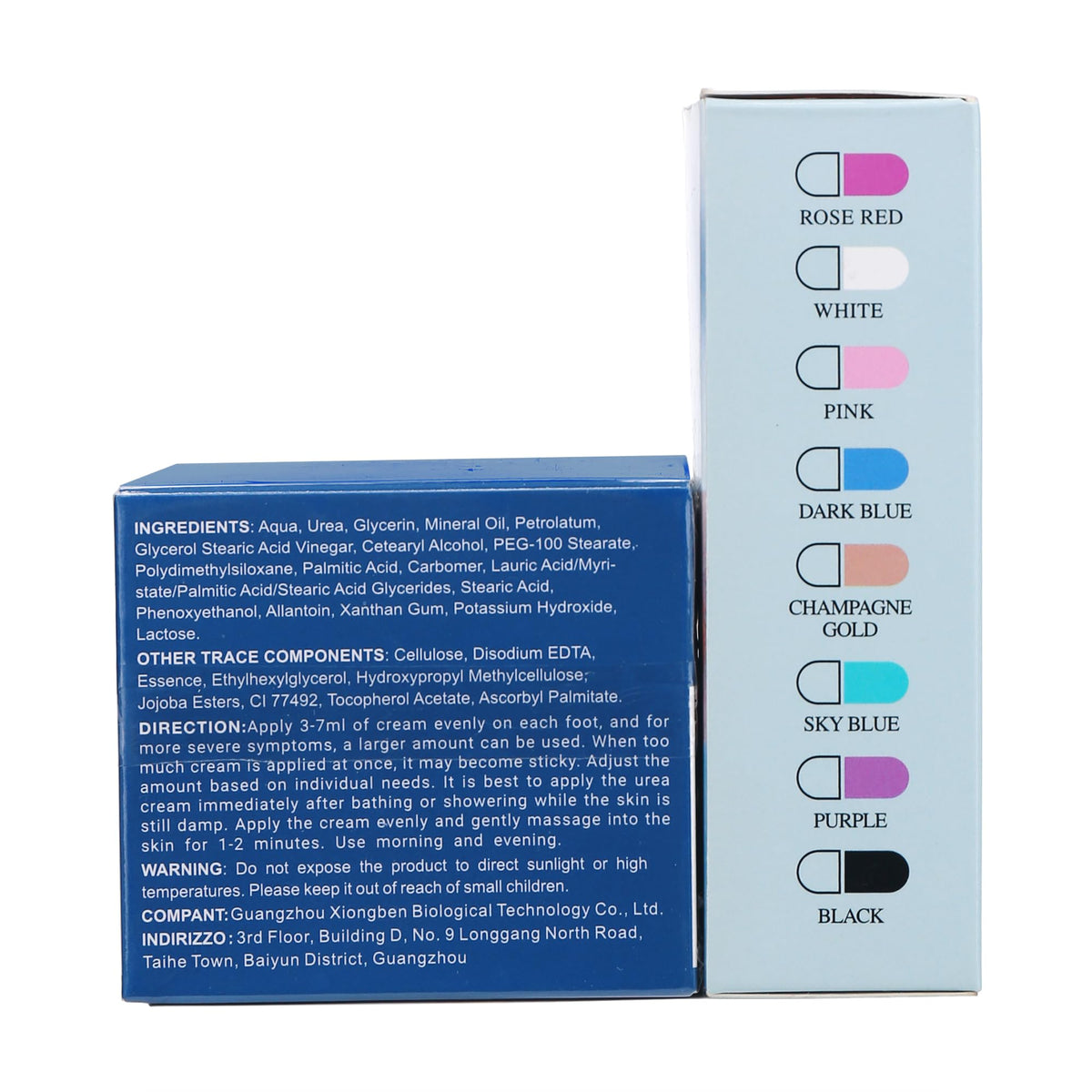 OUKEYA 42% urea cream night-routine image suggests overnight hydration