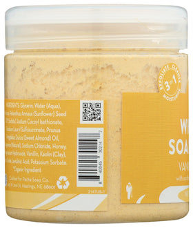 Ingredients of vanilla almond whipped scrub including natural oils
