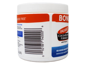 Palmers Cocoa Butter jar label detail; notes on ingredients and benefits