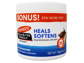 Palmers Cocoa Butter jar texture; creamy formula for smoothing dry skin