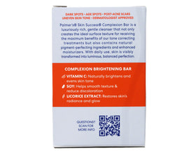 Close-up of Palmer's Eventone Bar highlighting creamy lather for delicate daily cleansing.