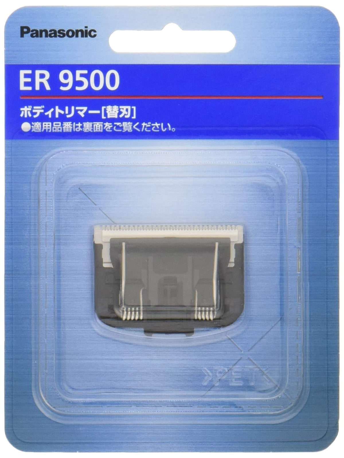 Panasonic ER-GK60 stainless steel blade for body trimming with a durable edge.