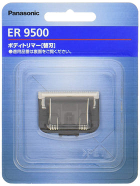 Panasonic ER-GK60 stainless steel blade for body trimming with a durable edge.