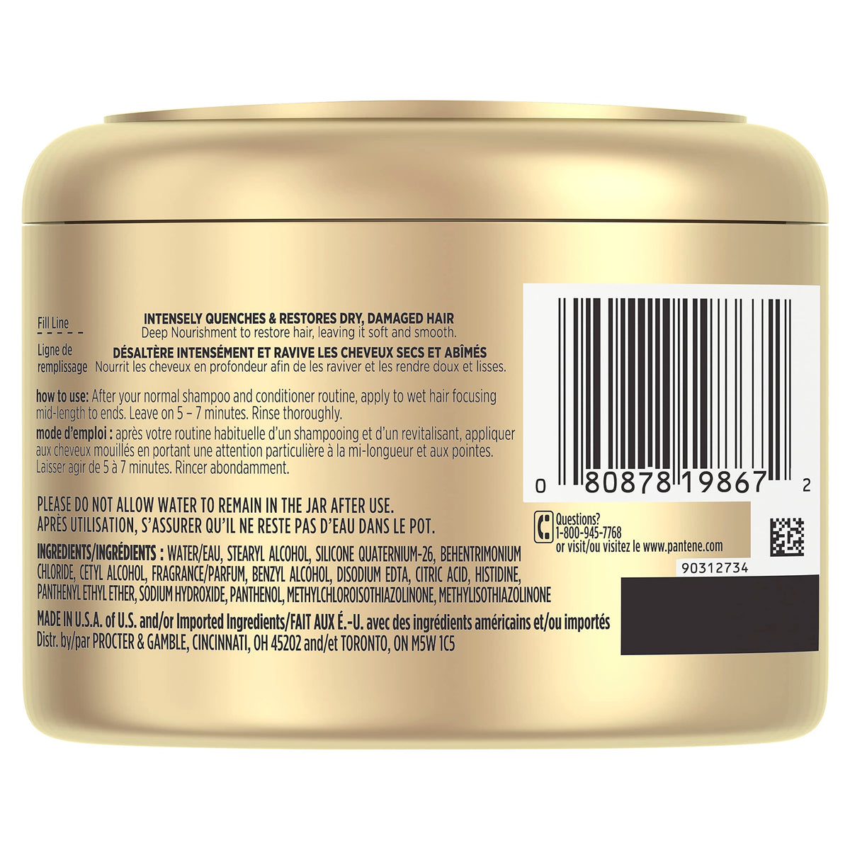 Pantene Miracle Rescue Mask 6.4 oz jar enables salon-worthy care at home.
