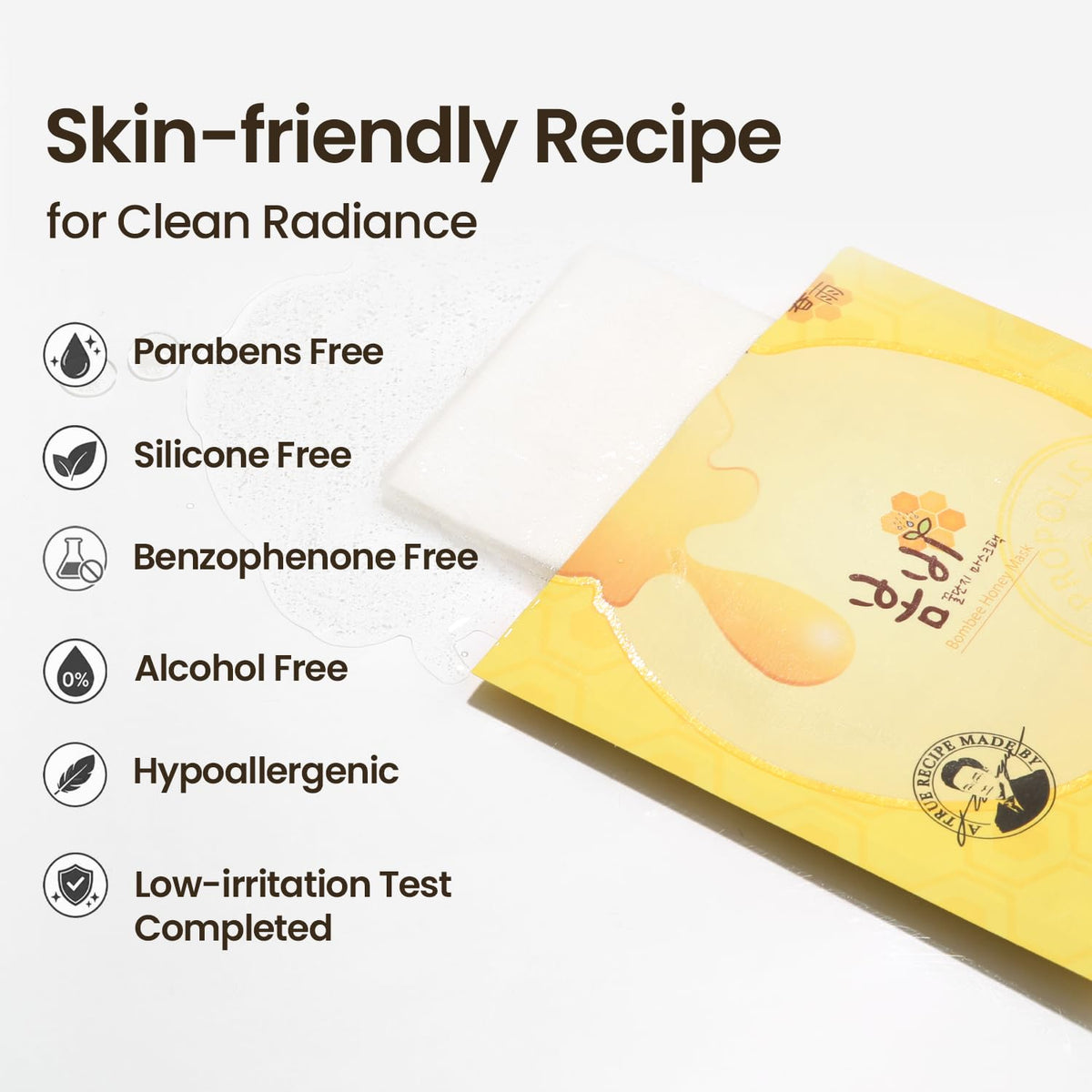 Papa Recipe Bombee propolis detail—propolis extract adds a protective skincare touch.
