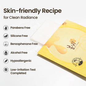 Papa Recipe Bombee propolis detail—propolis extract adds a protective skincare touch.