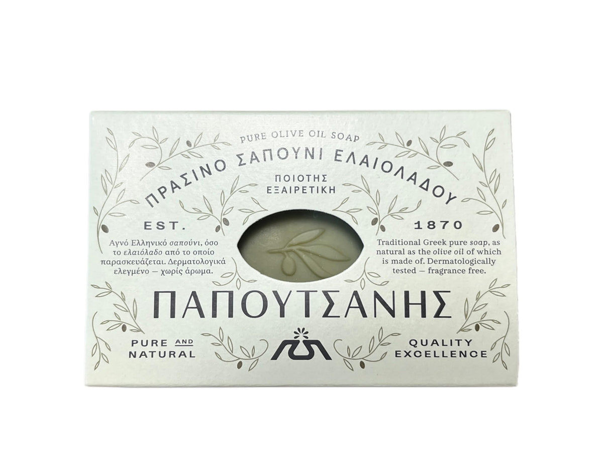 Papoutsanis Pure Olive Oil Bar Soap 3 Pack – product pack shot, gentle cleansing for daily skin care.