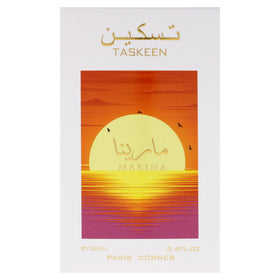 Paris Corner Taskeen Marina Tropical EDP bottle cap emphasizing minimalist design.