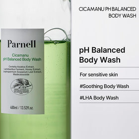Parnell Cicamanu balance foam close-up illustrating rich lather and mild exfoliation for smoother skin