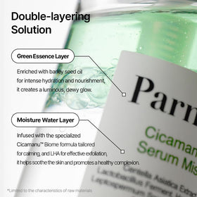 Parnell Cicamanu Serum Mist spray application cools skin and boosts radiance
