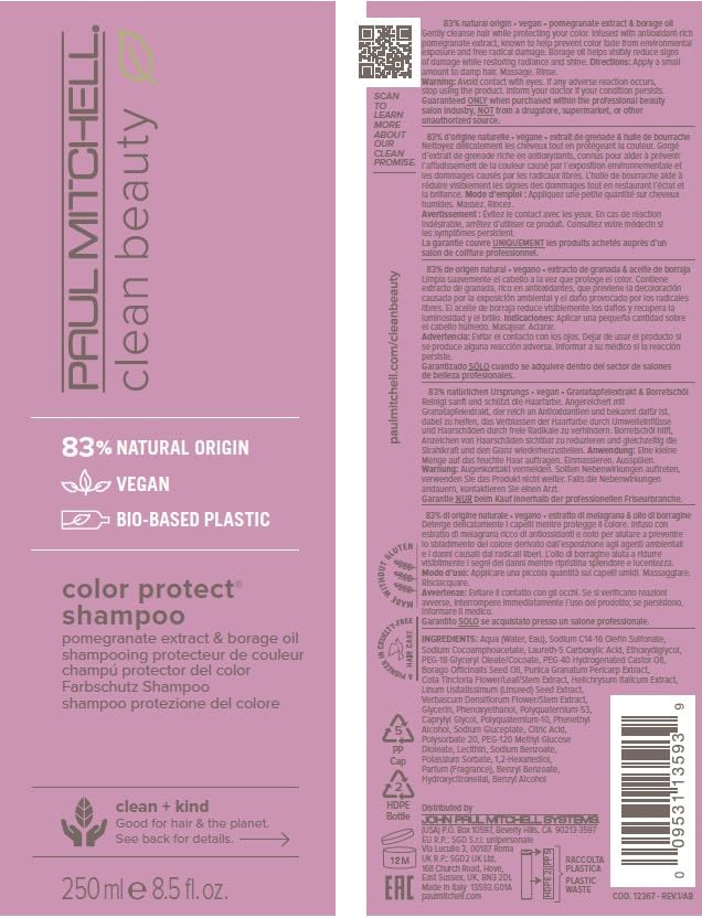Pomegranate and borage oil ingredients suggest color protection benefits.