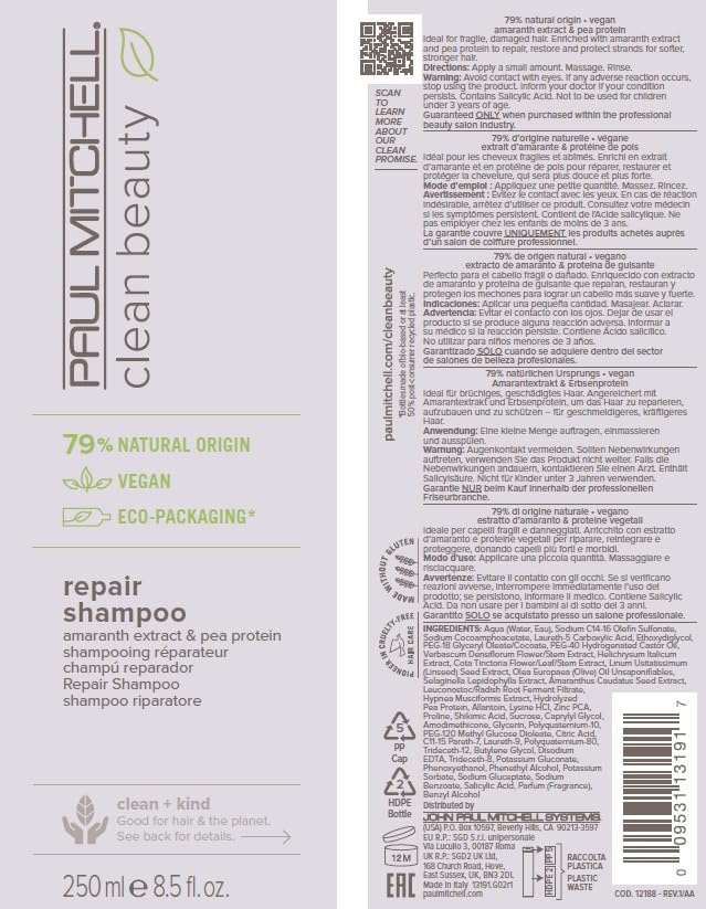 Paul Mitchell Repair Shampoo hair silhouette signifying elasticity and shine