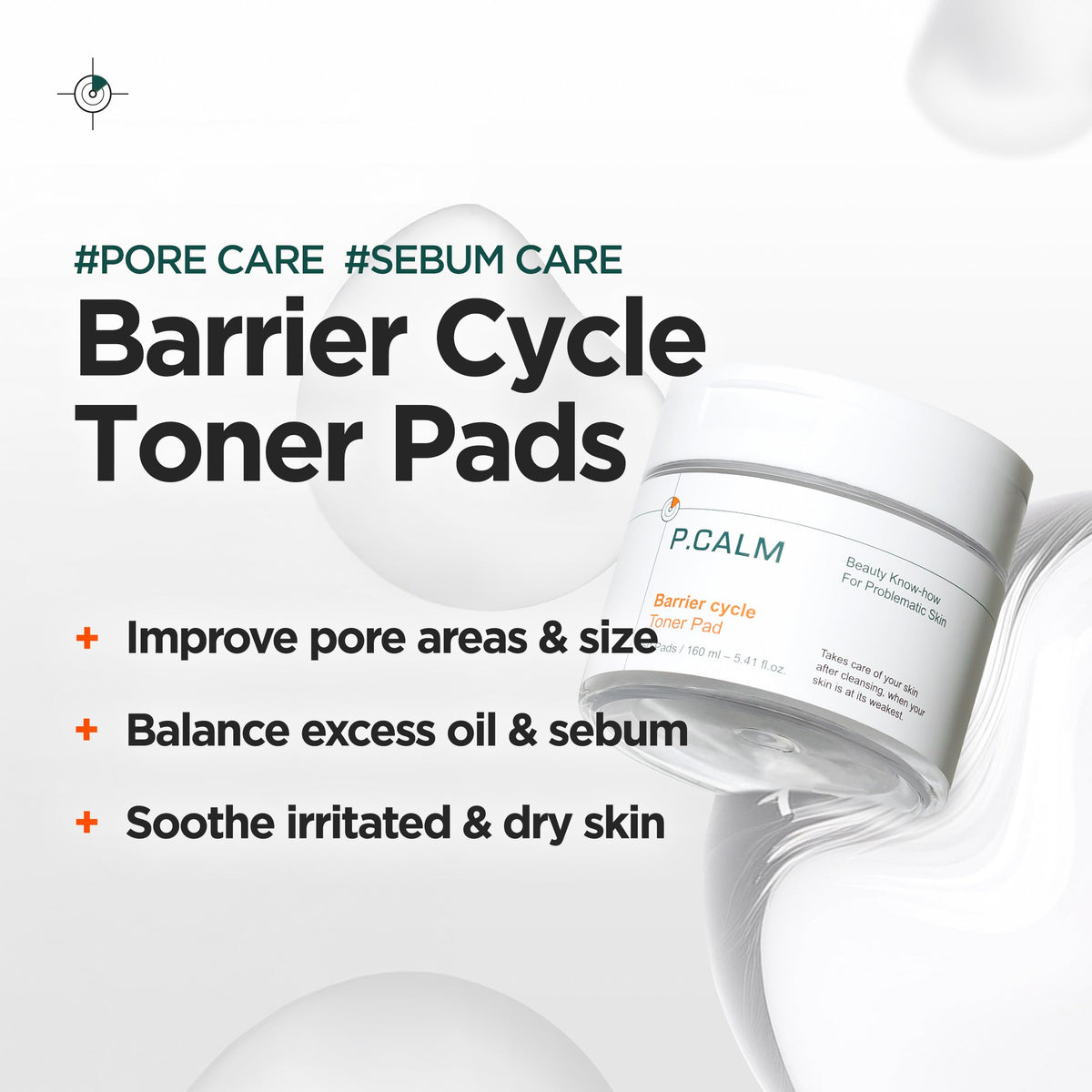 P.CALM toner pad embossed side helps refine texture gently.