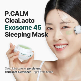 Close-up of cream texture from P.CALM CicaLacto Exosome 45 showing rich moisture