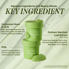 P.CALM Holy Basil Bubble Deep Mask foam close-up shows creamy bubbles.