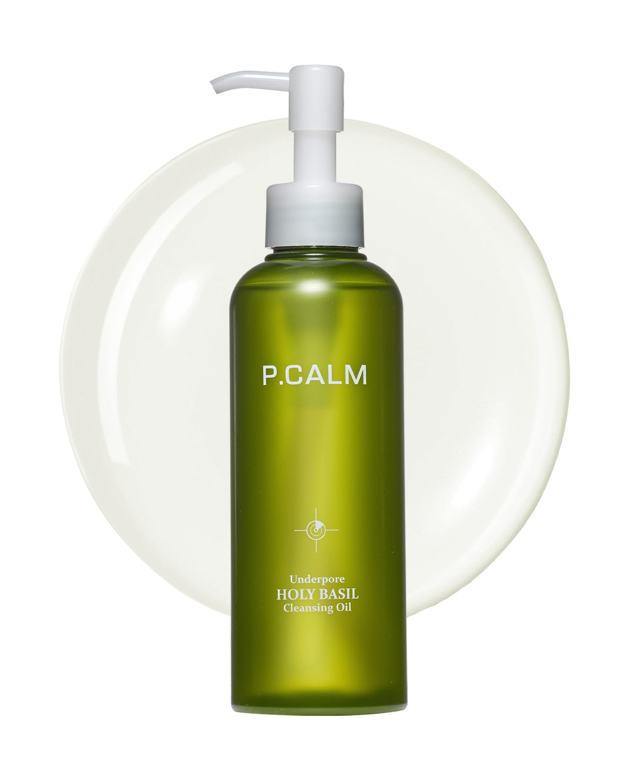 P.CALM Underpore cleansing oil bottle for easy makeup removal and deep cleansing.