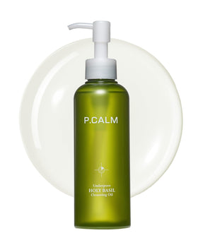 P.CALM Underpore cleansing oil bottle for easy makeup removal and deep cleansing.
